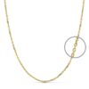 Cadena Forzada de Oro Amarillo 18 Quilates con 50 cm de Largo y 2,20 g