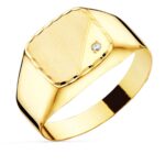 Sello Hombre 12 x 11 mm Oro Amarillo 18K Circonita