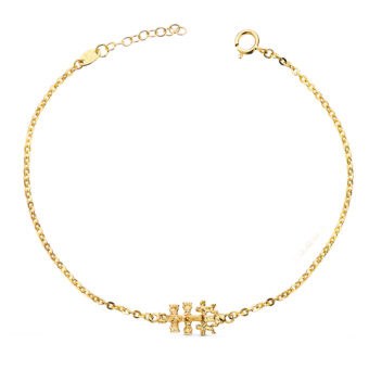 Pulsera en Oro Amarillo 18 Quilates con Cruz Caravaca
