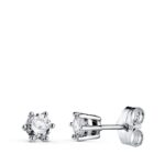 Pendientes 4,5mm Oro Blanco 18K Seis Garras Diamante Lab 0,40ct
